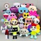 thumbnail image 4 of Lindo peluche Dandy Comel World, suave Poppy Goob, de alta calidad, seguro para niños, ideal como regalo y colección., 4 of 5