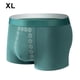 thumbnail image 2 of Sonducket Pantalones delgados con ajuste magnético de larga duración, invisibles debajo de la ropa, con tela transpirable, ajuste cómodo Ropa interior Verde SG, 2 of 6