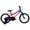 Ion Blue, variant on Huffy 12-Inch GRM Kids’ Bike, Multiple Ways to Learn: Balance Mode, Training Wheels & Standard Riding, Triple Brake System, Parent Assist Handle, Fits Riders 33"–43" Tall, Ages 3-5, Ion Blue