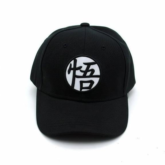 DB Dragon Anime Ball Themed Baseball Cap - Fun CartoonGraphics, Comfortable Fit for Anime Fans