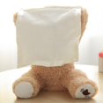 thumbnail image 4 of Peek-a-Boo - Oso de peluche tímido (11,8 pulgadas), funciona con pilas, interactivo e inteligente, ideal para niños que habla y canta. Ideal como regalo o compañero de peluche., 4 of 6