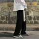 thumbnail image 4 of Puntoco Pantalones holgados de color liso con bolsillos y cordón ajustable para hombre, 4 of 6