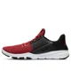 thumbnail image 4 of Ni - ke Ni - ke Flex Control 3 Men's Color Black Red' Style AJ5911-600, Size 7, 4 of 5