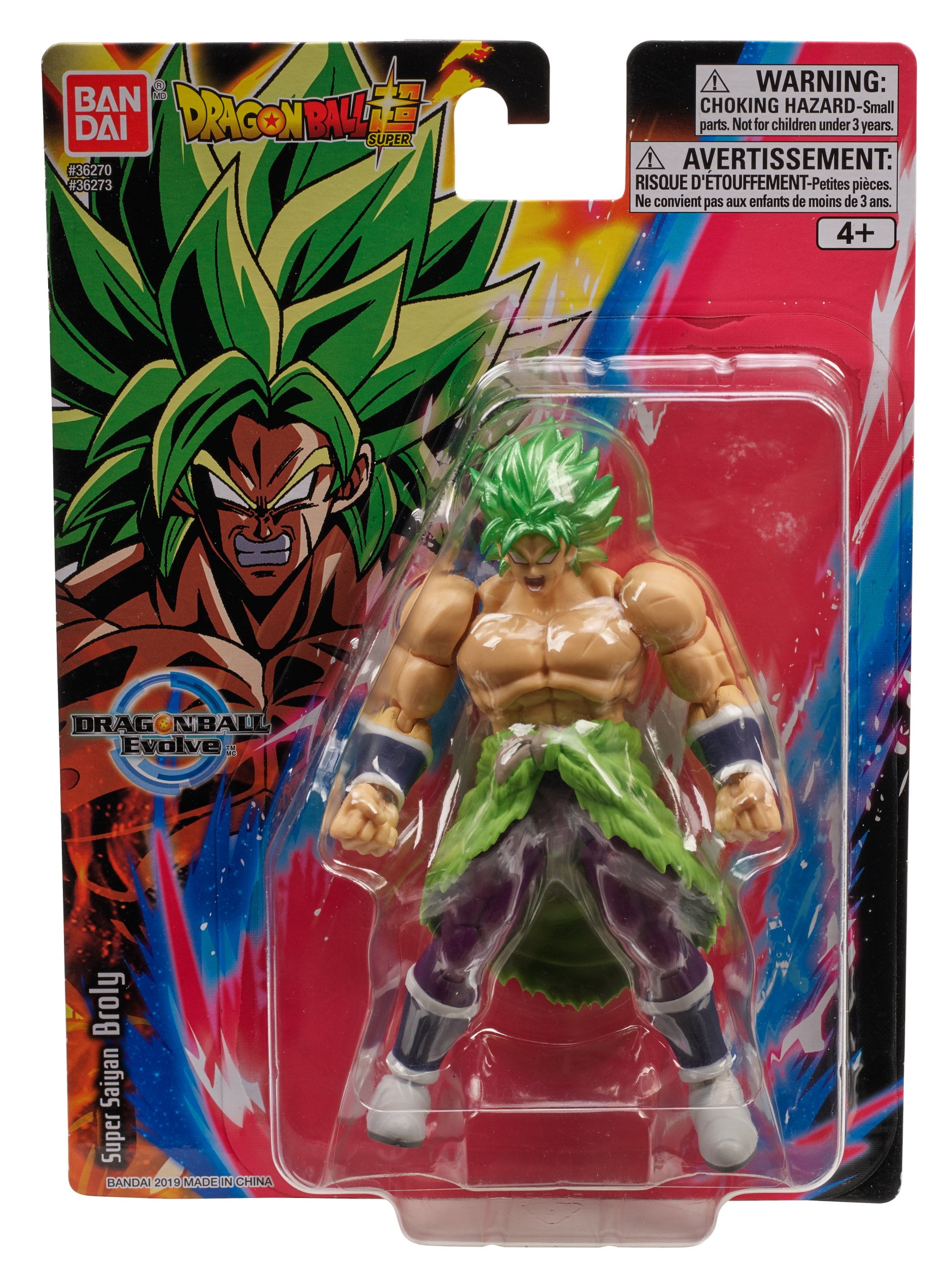 Dragon Ball Evolve Super Saiyan Broly 5 in Action Figure Bandai TOEI Anime 2019 for sale online 