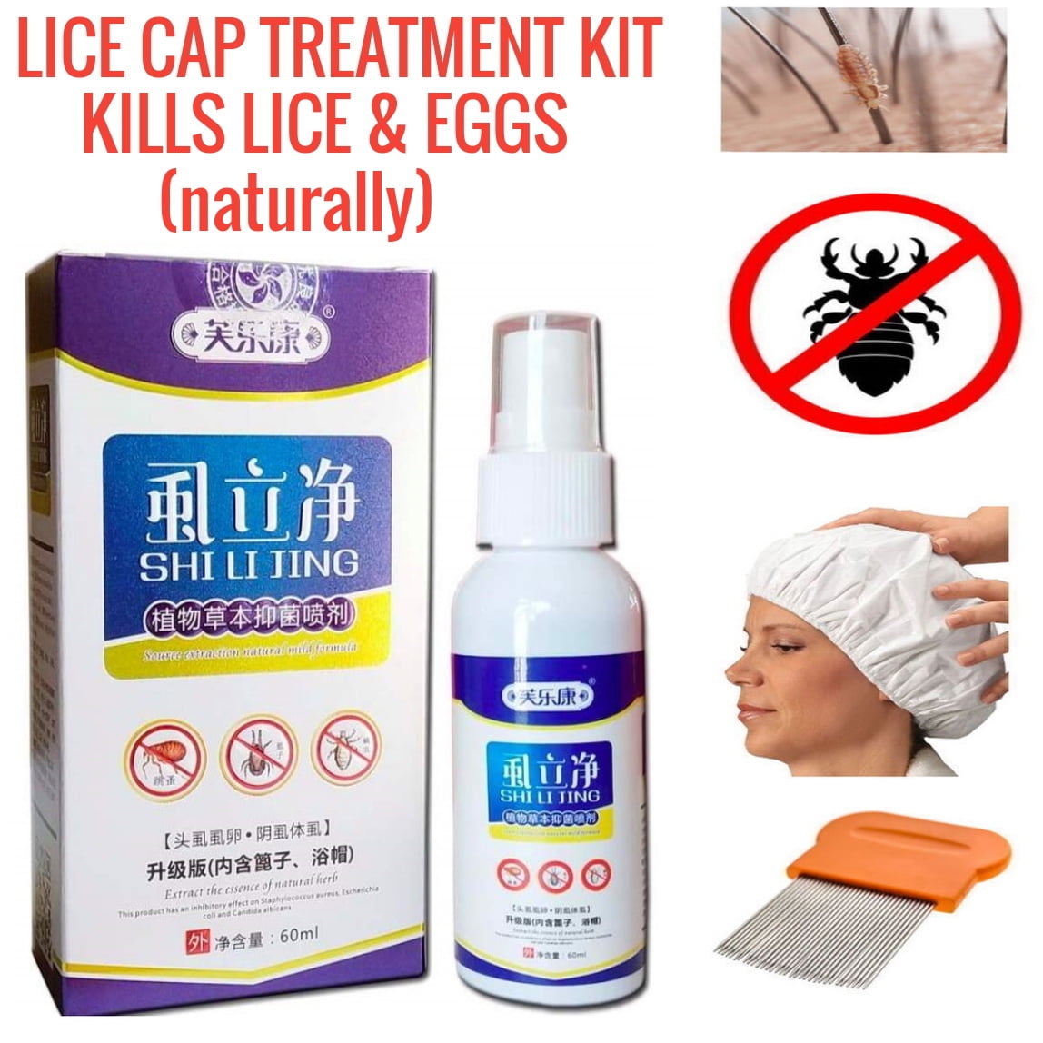 Crab lice treatment