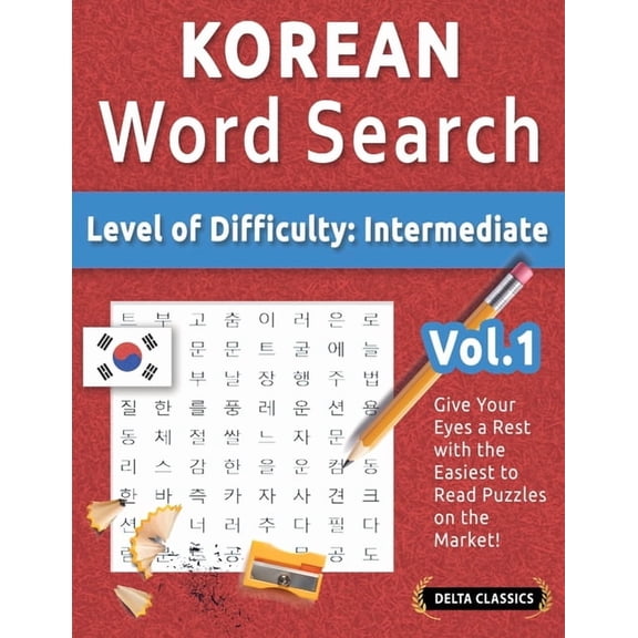 Korean Word Search - Level of Difficulty: Medium - Vol.1 - Delta Classics - Give Your Eyes a Rest with the Easiest to Re, (Paperback)