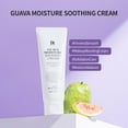 BENTON Guava Moisture Soothing Cream Skin soothing and moisturizing