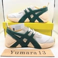 thumbnail image 3 of Onitsuka Tiger BIG LOGO TRAINER 2.0 WHITE/PINE GREEN 1183A795-102 Unisex Size, 3 of 6