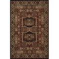 thumbnail image 1 of Mayberry Rug HT7873 5X8 HOMETOWN 5 ft. 3 in. x 7 ft. 7 in. Home Town Empress Ebony Area Rug, 1 of 1