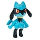 thumbnail image 4 of Peluche Jazwares Pokémon Riolu de 20 cm con licencia oficial, 4 of 6