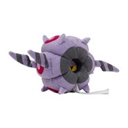 Pokemon Sitting Cuties Foongus Plush #590 - 6 Inch Soft Stuffed Toy, Generation 5