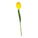thumbnail image 2 of Arreglo de Flores Artificiales Sunnimix Ramo de Flores Amarillo, 2 of 8