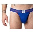 thumbnail image 3 of Mesh Jockstrap Royal Blue, 3 of 5