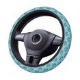 thumbnail image 4 of Haiem Best Dad Ever Print Steering Wheel Cover 15 Inches for Women Men, Neoprene Anti-Slip Cute Car Steering Wheel Grip Wrap Car Accessories Protective Case Cover, 4 of 8