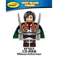 thumbnail image 1 of Motosierra Man Lego Attack on Titan Jujutsu Kaisen Minifigures Bloques De Construcción Denji/Eren/Mikasa/Yuji Figuras Juguetes, 1 of 4