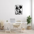 thumbnail image 2 of Stupell Indtries Chaotic Black Splattered Paint Abstraction By Movement,24 x 30,Design by Allan Friedlander, 2 of 7