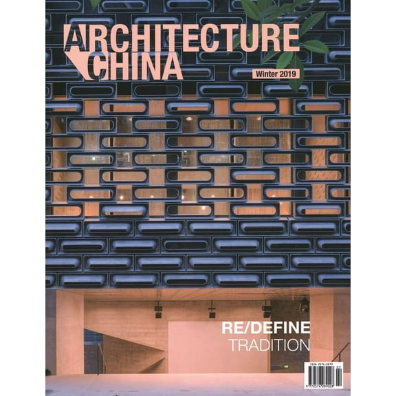 Architecture China: RE/DEFINE Tradition (Paperback)