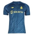 thumbnail image 1 of 22/23 Arabia Saudita AL-Nassr FC jersey/CR7 Saudi world cup * Stock Listo *jersey De Arabia Saudita AL-Nassr FC/CR7 22/23 Copa Del Mundopangjing, 1 of 4