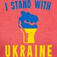 thumbnail image 3 of CafePress - I Stand With Ukraine T Shirt - Womens Tri-blend T-Shirt, 3 of 4