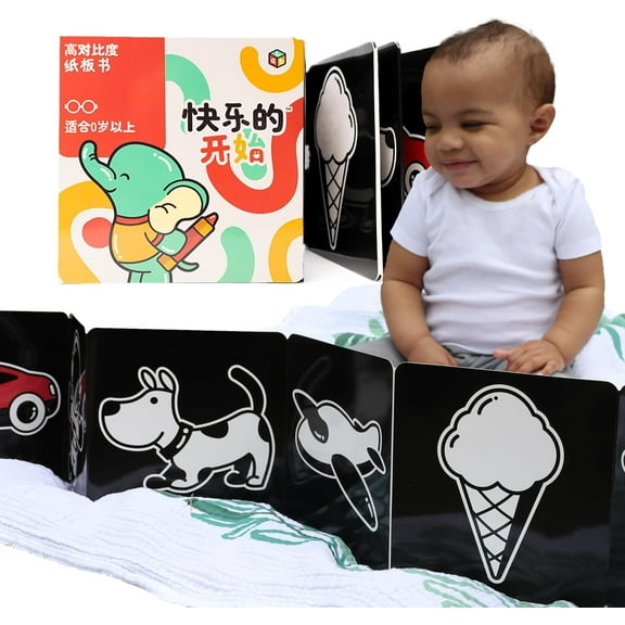 The Happy Start Award-Winning High Contrast Board Book for Newborns, New (Chinese)