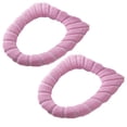thumbnail image 1 of O-shaped knitted ring thickened toilet washer pad bathroom toilet seat cushion, 1 of 5