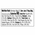 thumbnail image 3 of Kraft Tartar Sauce 12 fo - 3 Pack, 3 of 5
