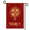 A, variant on XaaKee Divine Mercy Banner Garden Flags, Christian Cross Religious Emblem Small Garden Flags, Double-sided High-quality White Linen Garden Flags For Outside, Outdoor Religious Decor 12x18Inch
