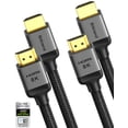 thumbnail image 1 of Cable HDMI Silkland 10K 8K HDMI 2.1 de 10 pies, paquete de 2 unidades, ultra alta velocidad, 1 of 7