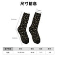 thumbnail image 3 of Fotbe Gold Dog Paw Calcetas Largas con Estampado para Hombre y Mujer – Calcetas de Compresión Transpirables y Elásticas, Viajar y Uso Diario Talla 5-11, 3 of 6