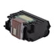 thumbnail image 5 of Para reemplazo de cabezal de impresión Canon, reemplazo de cabezal de impresión Accesorios para impresoras de cabezal de impresión a color de protección confiable Excelencia verdadera, 5 of 9