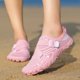 thumbnail image 1 of Zapatos Deporte Buceo Transpirables Suministros Al Aire Libre para Mujeres Hombres Aqua, 1 of 9