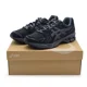 thumbnail image 1 of 1201A244-001 Asics Gel-Kayano 14 Black Carrier Grey (Men's), 1 of 6