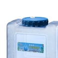 thumbnail image 3 of Reusable Round Large Capacity Water Storage Bottle Bucket Carrier Jug 5L, 3 of 3