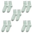 thumbnail image 1 of Calcetines de tobillo LIUYMXG Mujer 5 Pares Estilo 1, 1 of 5
