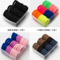 thumbnail image 4 of CUITING 30 Pcs Attaches Cheveux Style Simple Attaches Cheveux pour Cheveux Épais Haute Élasticité Chouchous Combinaison 7 Taille Moyenne, 4 of 4