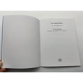 thumbnail image 4 of The Birth of Jesus Christ | พระเยซูทรงบังเกิด, 4 of 12