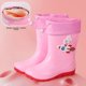 thumbnail image 1 of Botas de lluvia de astronauta para niños, zapatos de agua antideslizantes Unisex, botas para jugar en el agua al aire libre, zapatos negros de talla grande para niños pequeños, 1 of 5