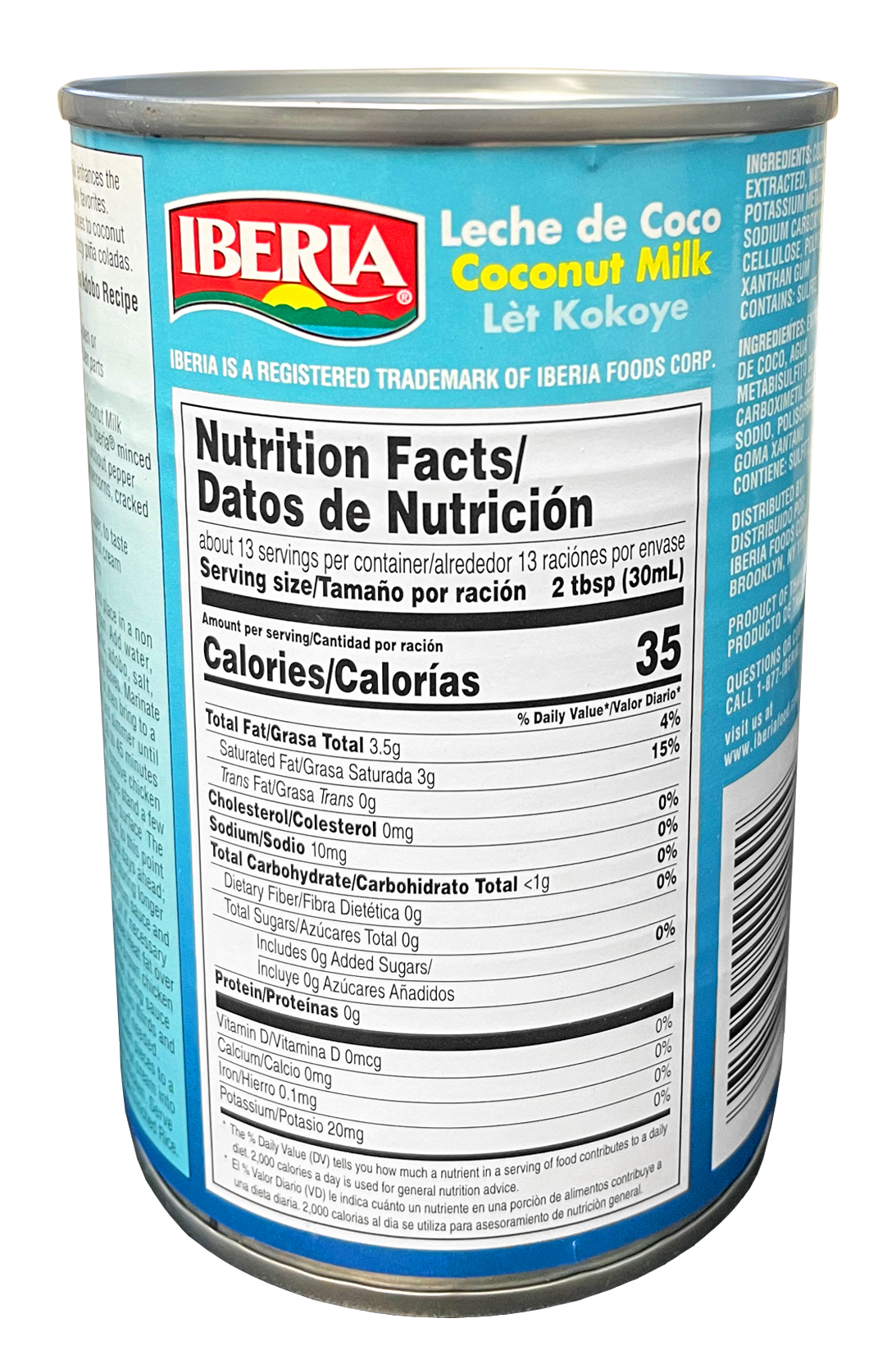 Iberia Coconut Milk, 13.5 fl oz - image 2 of 3