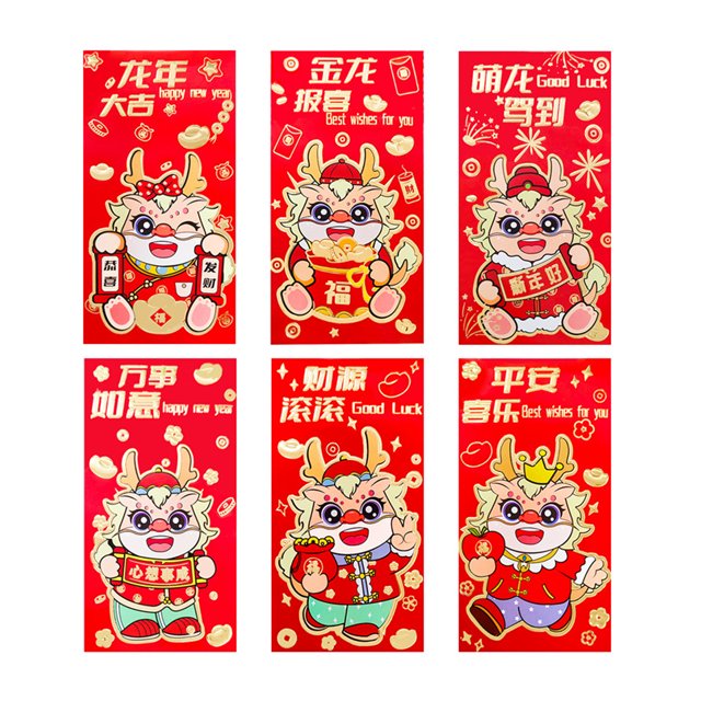 LCXmlly New Year Envelopes Smooth Surface Red Envelopes Wear Resistant Bright Color 6Pcs for 2024 Spring Festival New Year Money Gifting