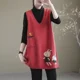 thumbnail image 4 of Otoño e Invierno jersey de mujer con cuello en V bolsillos de almazuela suéter de animales Midi moda Casual elegante chaleco sin mangas Tops E689, 4 of 5