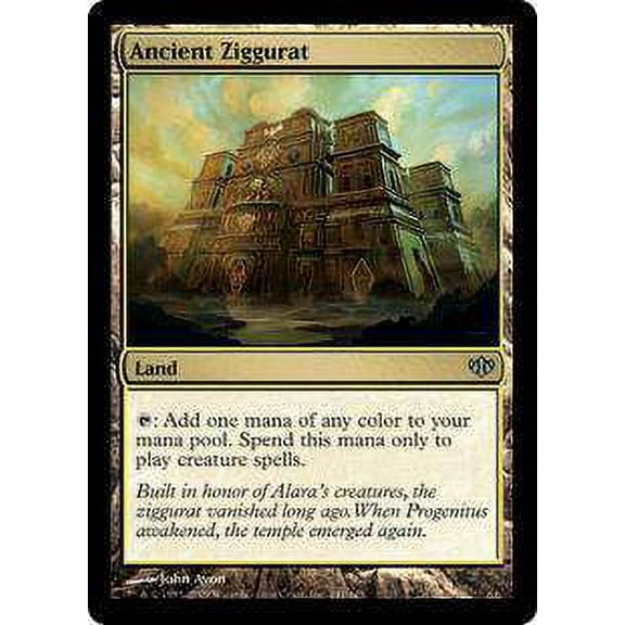 MtG Conflux Uncommon Ancient Ziggurat (Foil) #141
