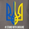 thumbnail image 3 of CafePress - I Stand With Ukraine Flag Support Ukraine T Shirt - Womens Comfort Colors® Shirt, 3 of 4