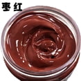 thumbnail image 3 of Leather Recoloring Balm Leather Repair Kits Color Restorer for Furnitures Sofa Car Seats, 3 of 3