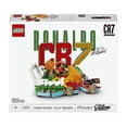 thumbnail image 1 of Lego Edicion Especial Cistiano Ronaldo CR7, 1 of 4