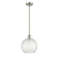 thumbnail image 5 of 516-1S-WPC-G1215-10 Innovations Lighting Athens Water Glass 1 Light 10" Mini Pendant Antique Brass, 5 of 5