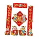thumbnail image 4 of Coplas de decoración de año Nuevo chino 2025, calcomanía de serpiente Fu, caracteres de bendición china para el hogar, Festival de primavera, Duilian, 4 of 8
