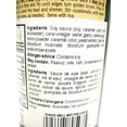 thumbnail image 5 of Marinade Adobo de Mama Sita 350 ml par bouteille, 5 of 5
