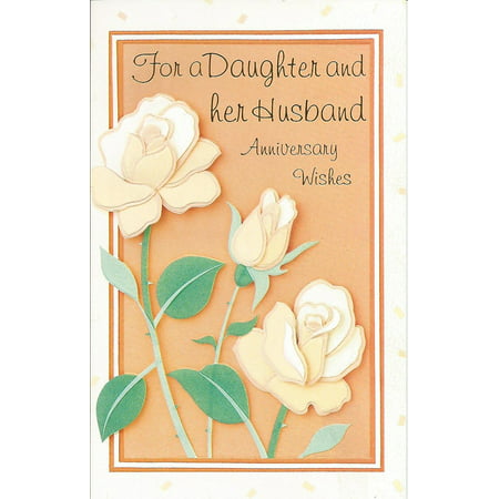 For a Daughter and her Husband Wishes (AN), Daughter and her Husband Greeting Card By Anniversary Ship from