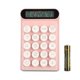 thumbnail image 2 of Calculadora De Interruptor Mecánico, Calculadora De Interruptor Azul De 20 Teclas, Batería De 700 MAh Para Oficina, 2 of 7