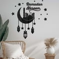 thumbnail image 4 of Walbest 1 Set Muslim Ramadan Waterproof Acrylic 3D Wall Sticker, Ramadan Kareem Festival Sticker Room Wall Decoration, 4 of 7